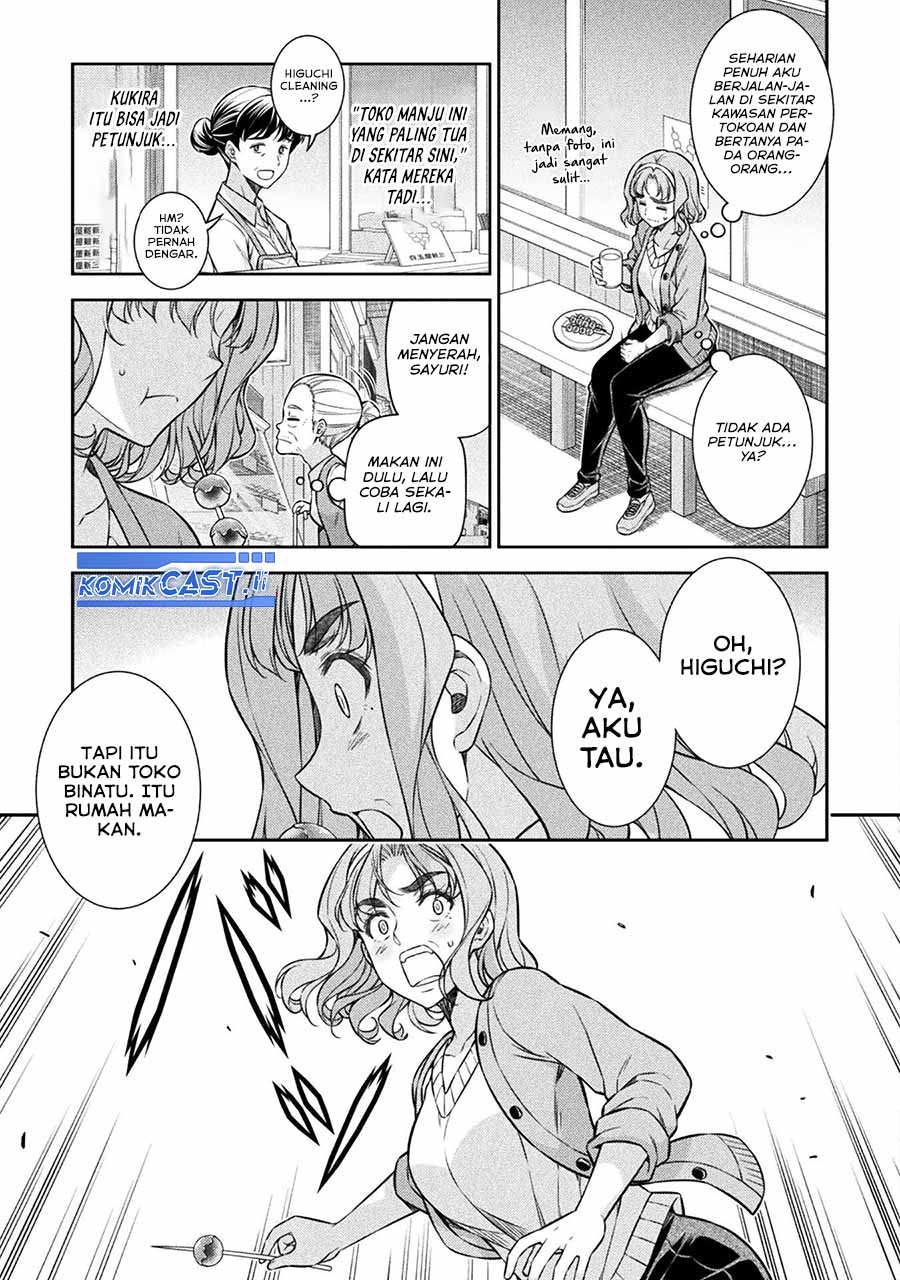 Dilarang COPAS - situs resmi www.mangacanblog.com - Komik silver plan to redo from jk 078 - chapter 78 79 Indonesia silver plan to redo from jk 078 - chapter 78 Terbaru 11|Baca Manga Komik Indonesia|Mangacan